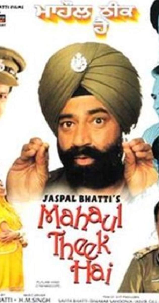 poster of Mahaul Theek Hai 1999 Full Movie