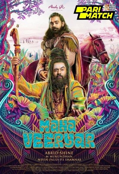 poster of Mahaveeryar (2022) Malayalam HDCAM