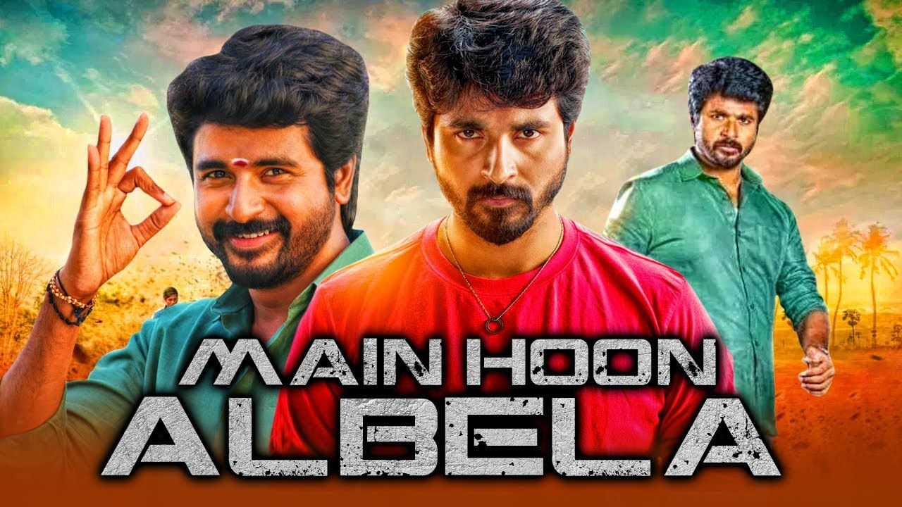 poster of Main Hoon Albela (2022) Hindi Dubbed HDRip