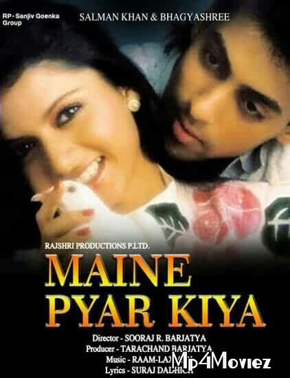 poster of Maine Pyar Kiya 1989 Hindi Full Movie