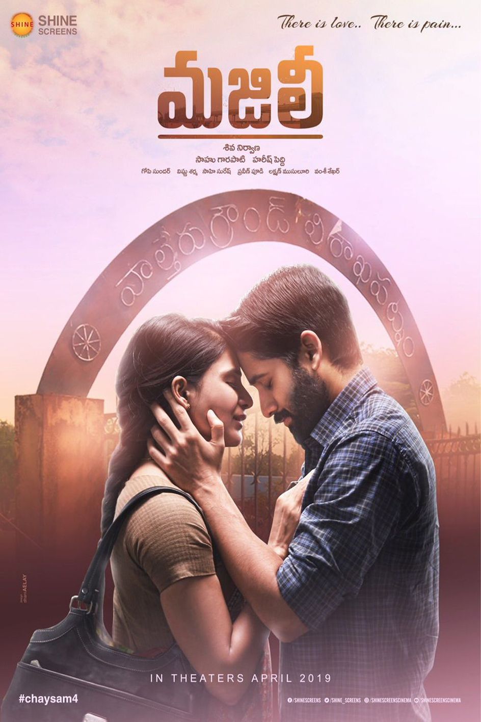 Majili (2019) Hindi Dubbed UNCUT HDRip download full movie