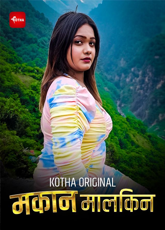 poster of Makaan Malkin (2023) Hindi Kotha Short Film