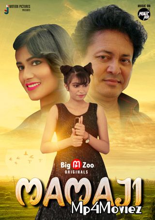 Mamaji (2021) S01 Complete Hindi Web Series UNRATED HDRip download full movie