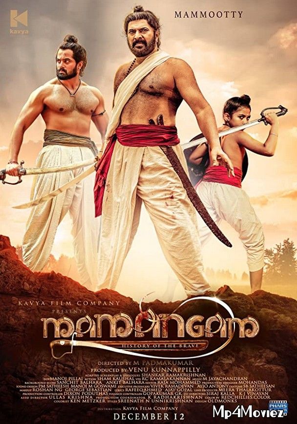 poster of Mamangam 2020 Hindi Dubbed Full Movie