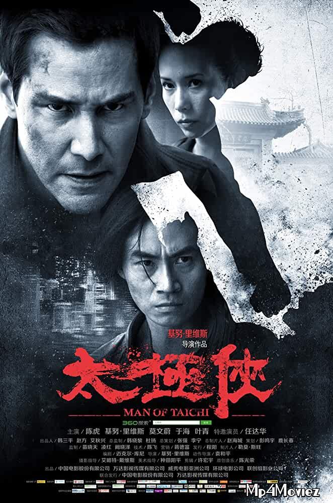 poster of Man of Tai Chi (2013) Hindi Dubbed Movie