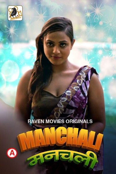 poster of Manchali (2022) S01E01T02 RavenMovies Hindi Web Series HDRip