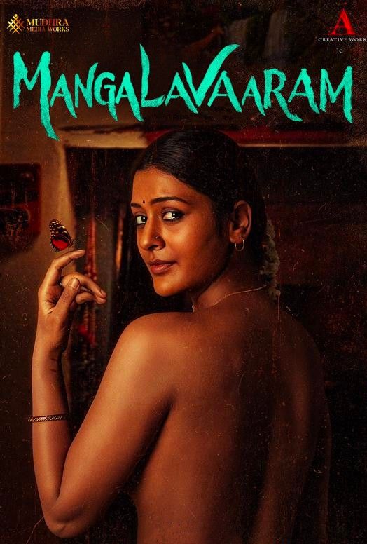 poster of Mangalavaaram (2023) Hindi (Clean) Dubbed movie