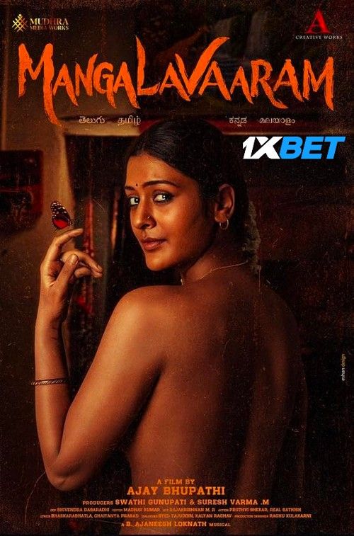 poster of Mangalavaaram (2023) Hindi Dubbed movie