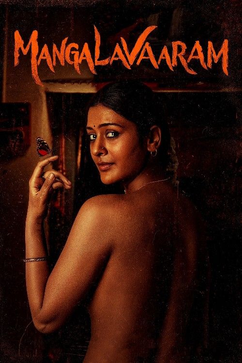 poster of Mangalavaaram (2023) UNCUT Hindi Dubbed