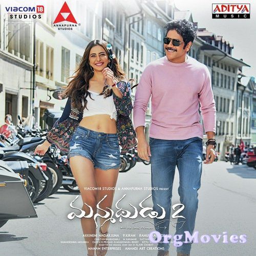 Manmadhudu 2 2019 Hindi Dubbed Full Movie download full movie