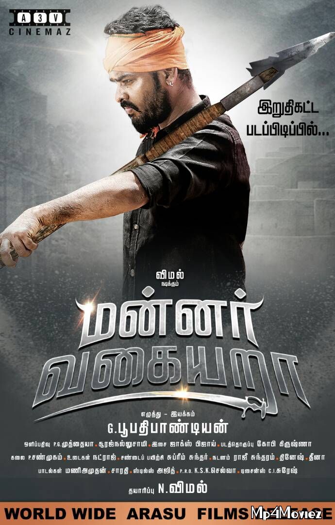 poster of Mannar Vagaiyara (Vansh Raaj) 2018 Hindi Dubbed HDRip