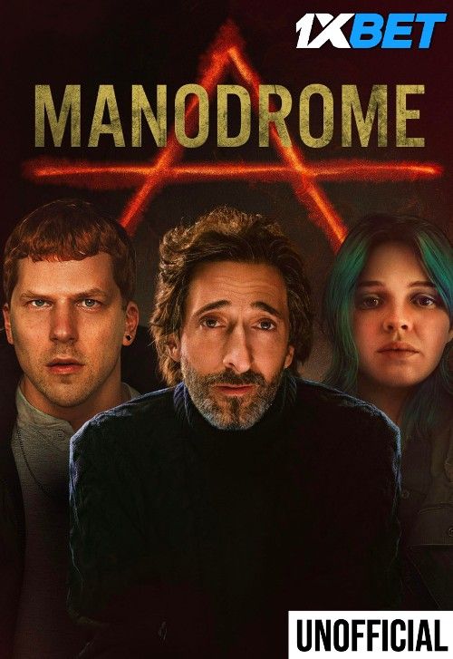 poster of Manodrome (2023) Hindi HQ Dubbed Movie