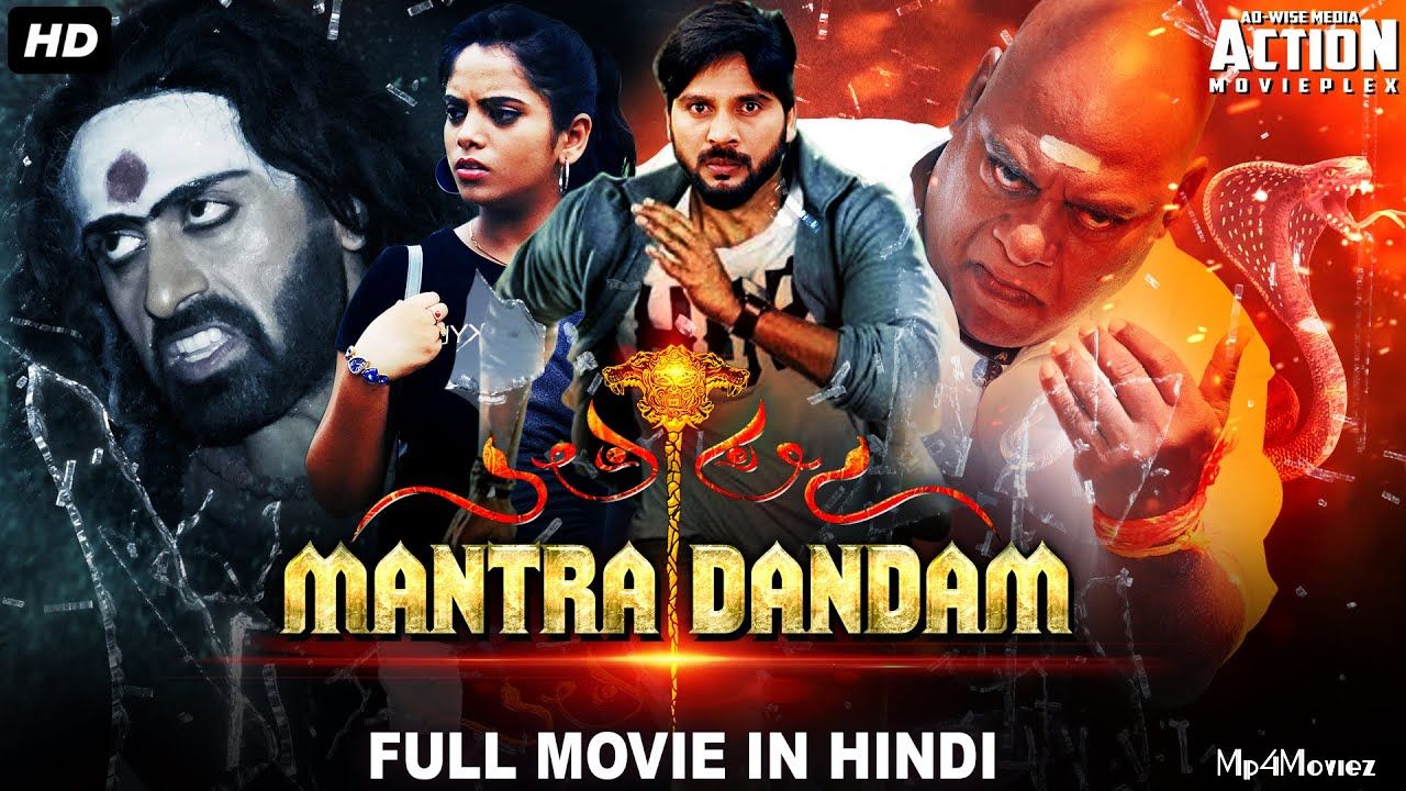 poster of Mantra Dandam (2020) Hindi Dubbed Full Movie