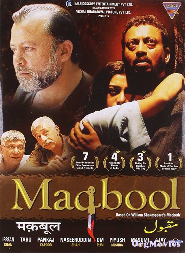 poster of Maqbool 2003 Hindi Full Movie