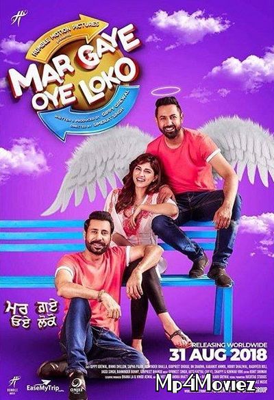 poster of Mar Gaye Oye Loko (2018) Punjabi HDTVRip