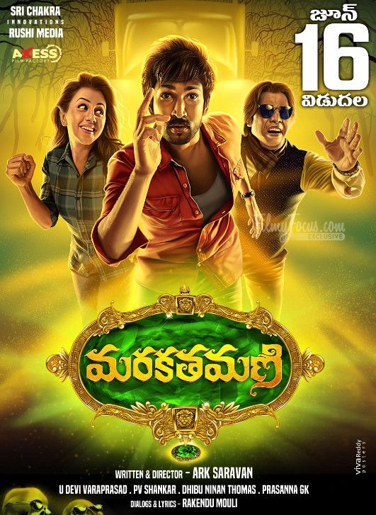 poster of Maragadha Naanayam (2017) UNCUT Hindi Dubbed HDRip