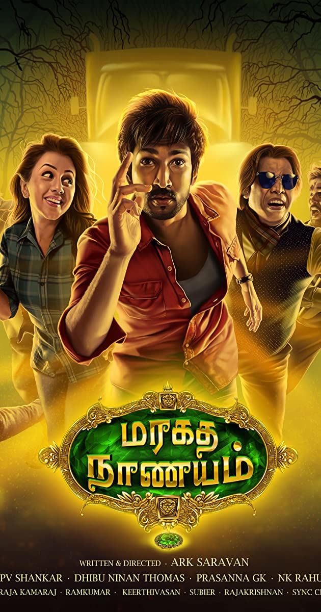 Maragadha Naanayam 2017 Hindi Dubbed Full Movie download full movie