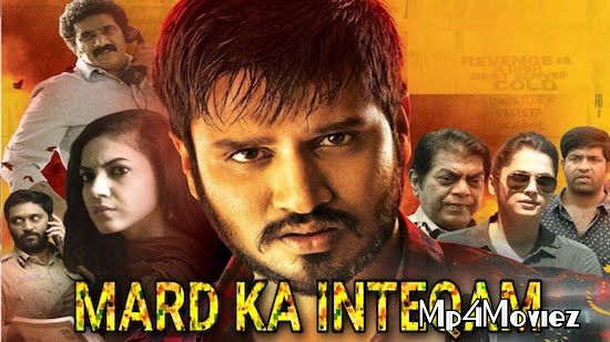 poster of Mard Ka Inteqam 2019 Hindi Dubbed Movie