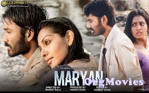 poster of Maryan 2013 Hindi Dubbed Full Movie