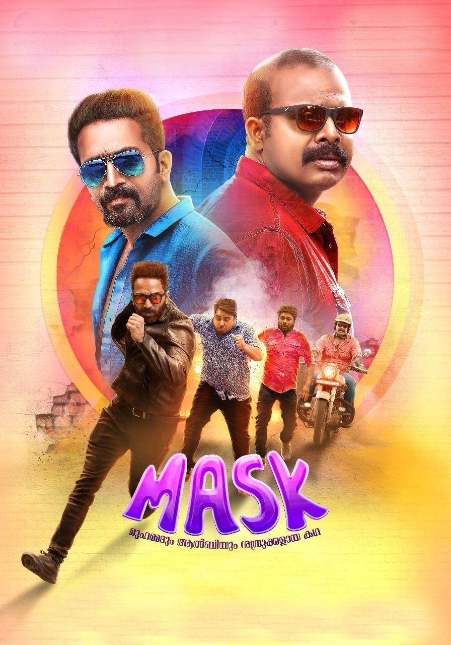 poster of Mask (2021) Hindi Dubbed HDRip