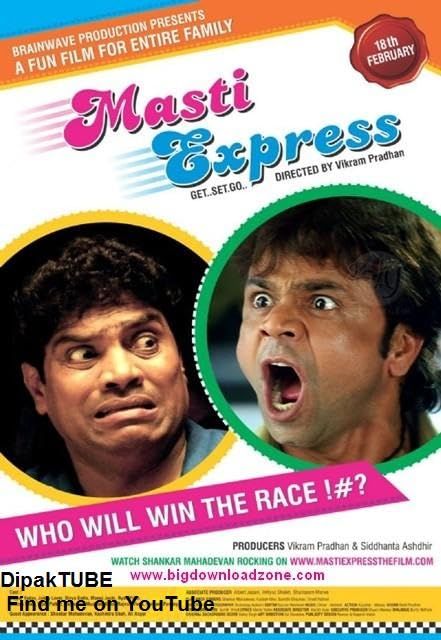 poster of Masti Express (2011) Hindi HDRip