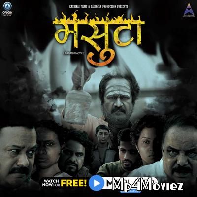 poster of Masuta (2020) Marathi HDRip