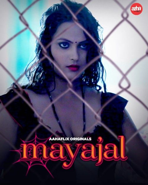 poster of Mayajal (2024) Hindi Aahaflix Short Film