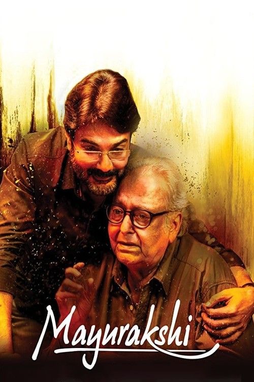 poster of Mayurakshi (2017) Bengali Movie