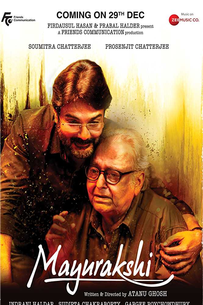 poster of Mayurakshi 2017 Full Movie