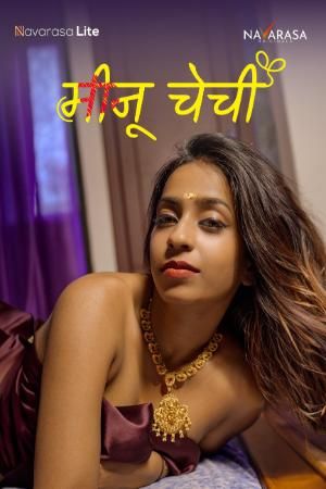 poster of Meenu Chechi (2024) Hindi S01E01 Navarasa Web Series