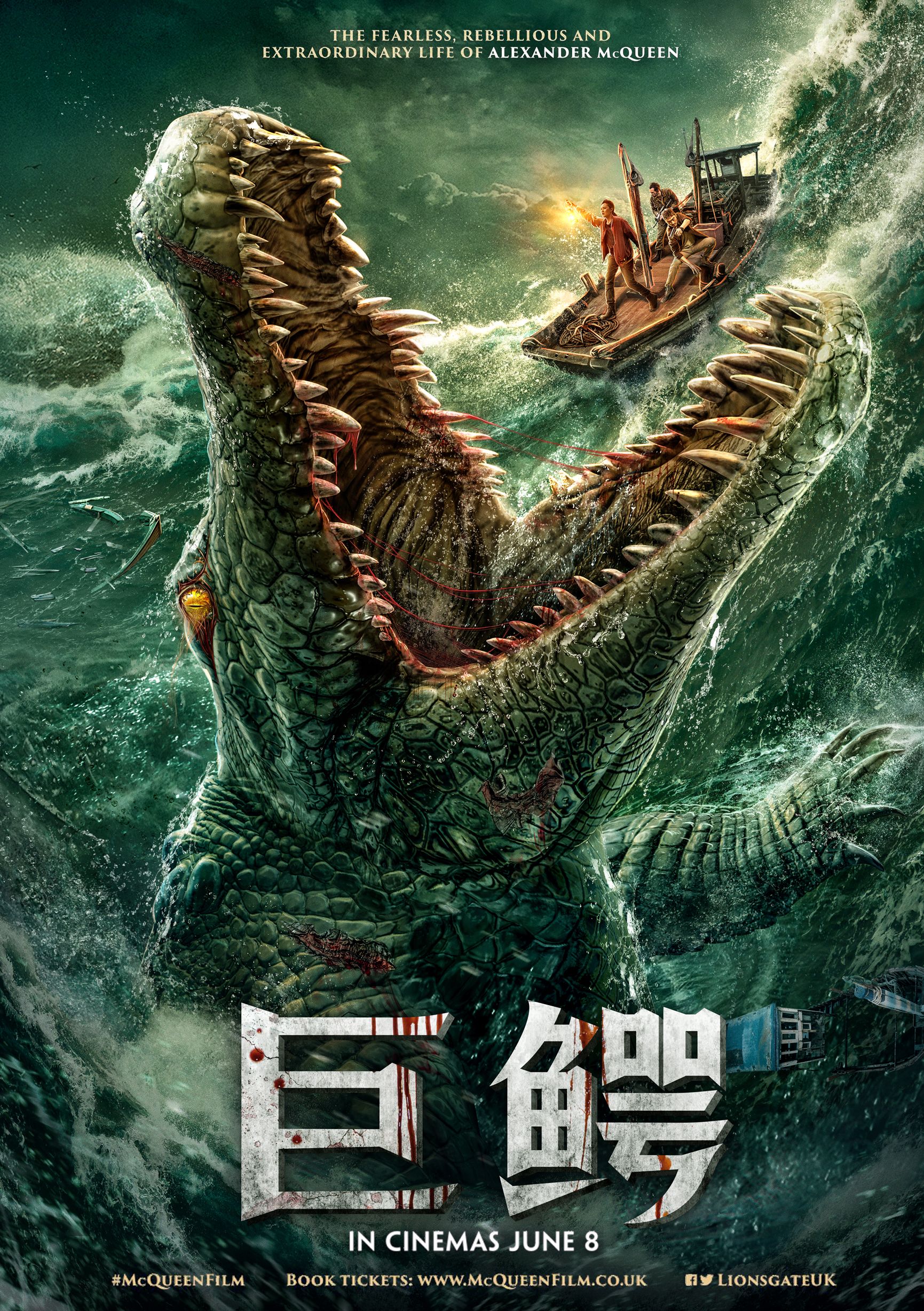 poster of Mega Crocodile (2019) Hindi Dubbed HC-HDRip