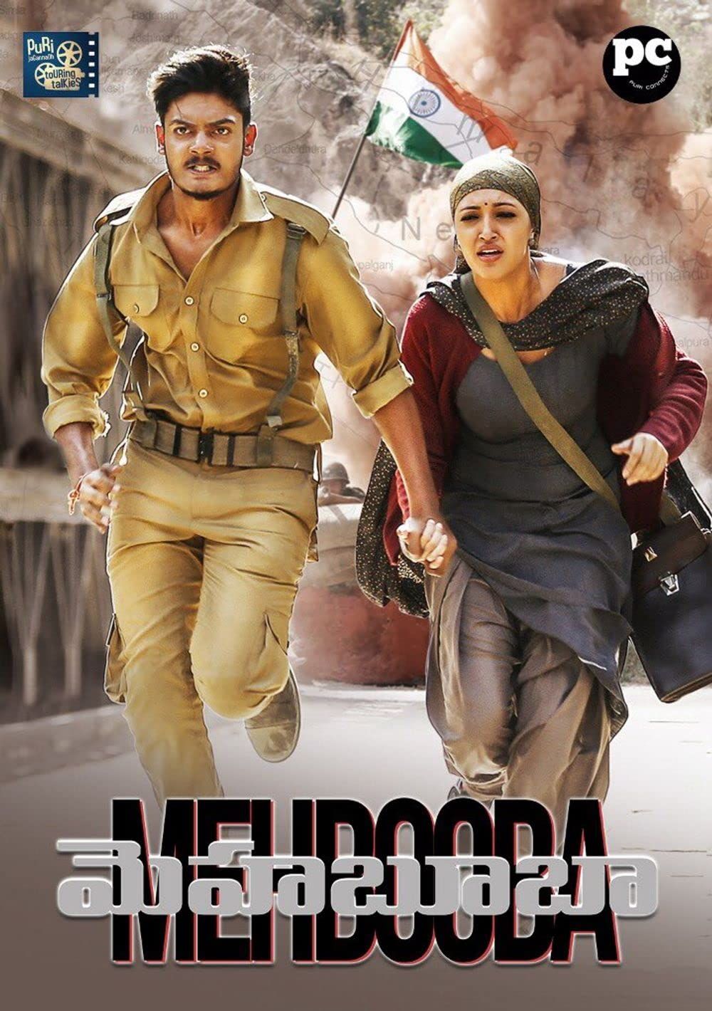 poster of Mehbooba (2021) Hindi HQ Dubbed HDRip