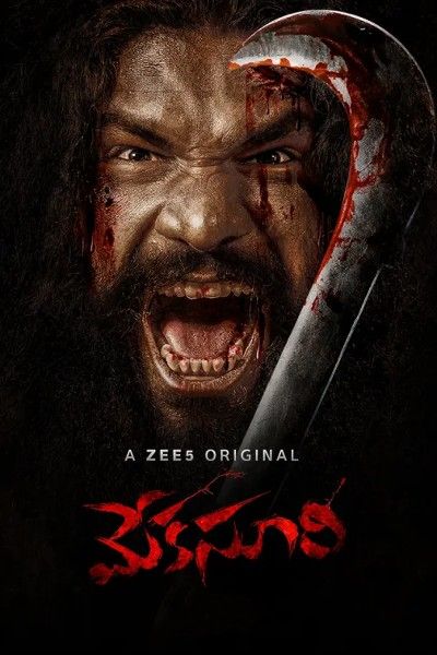 poster of Meka Suri (2022) Hindi Dubbed HDRip