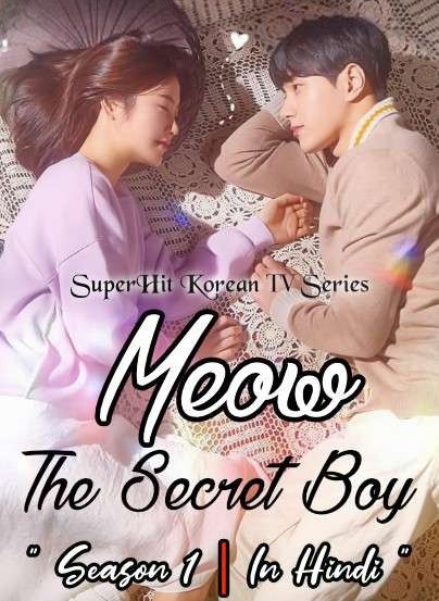 poster of Meow the Secret Boy (Season 1) 2020 Hindi Dubbed Complete HDRip