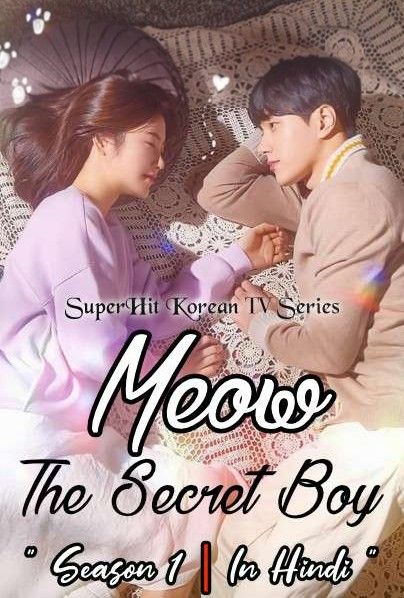 poster of Meow the Secret Boy (Season 1) Hindi Dubbed Complete Korean Series