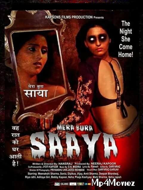 poster of Mera Bura Saaya (2021) S01 Hindi Complete Web Series HDRip