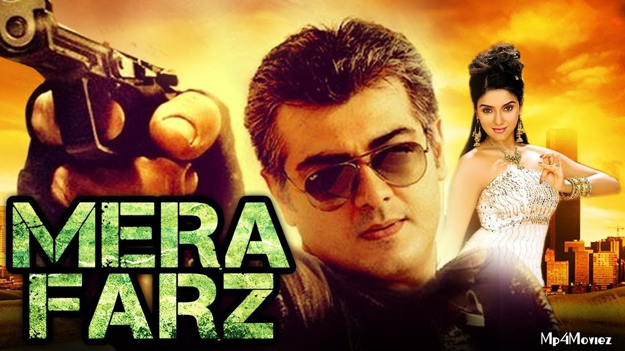 poster of Mera Farz (Aalwar) 2020 Hindi Dubbed Full Movie