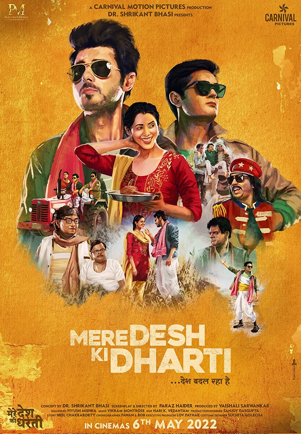 poster of Mere Desh Ki Dharti (2022) Hindi HDRip