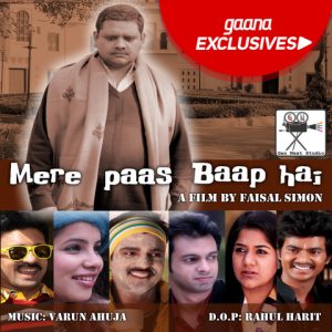 poster of Mere Paas Baap Hai 2018 Full Movie