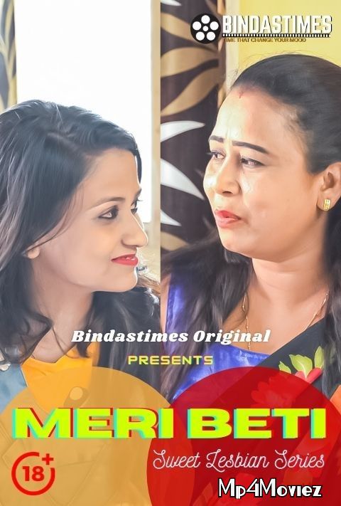 poster of Meri Beti (2021) BindasTimes Hindi Short Film HDRip