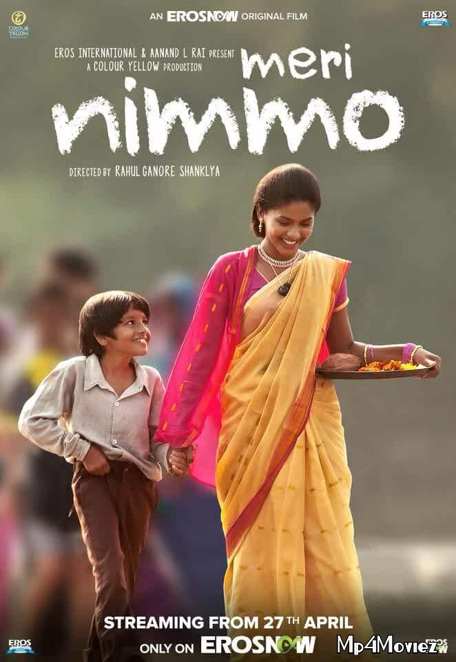 poster of Meri Nimmo 2018 Hindi Full Movie