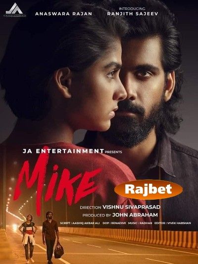 poster of Mike (2022) Hindi HQ Dubbed HDRip