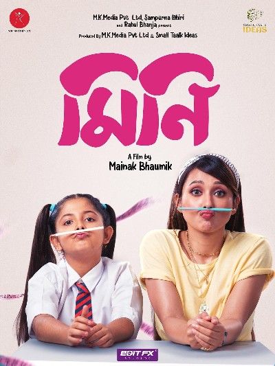 poster of Mini (2022) Bengali HDRip