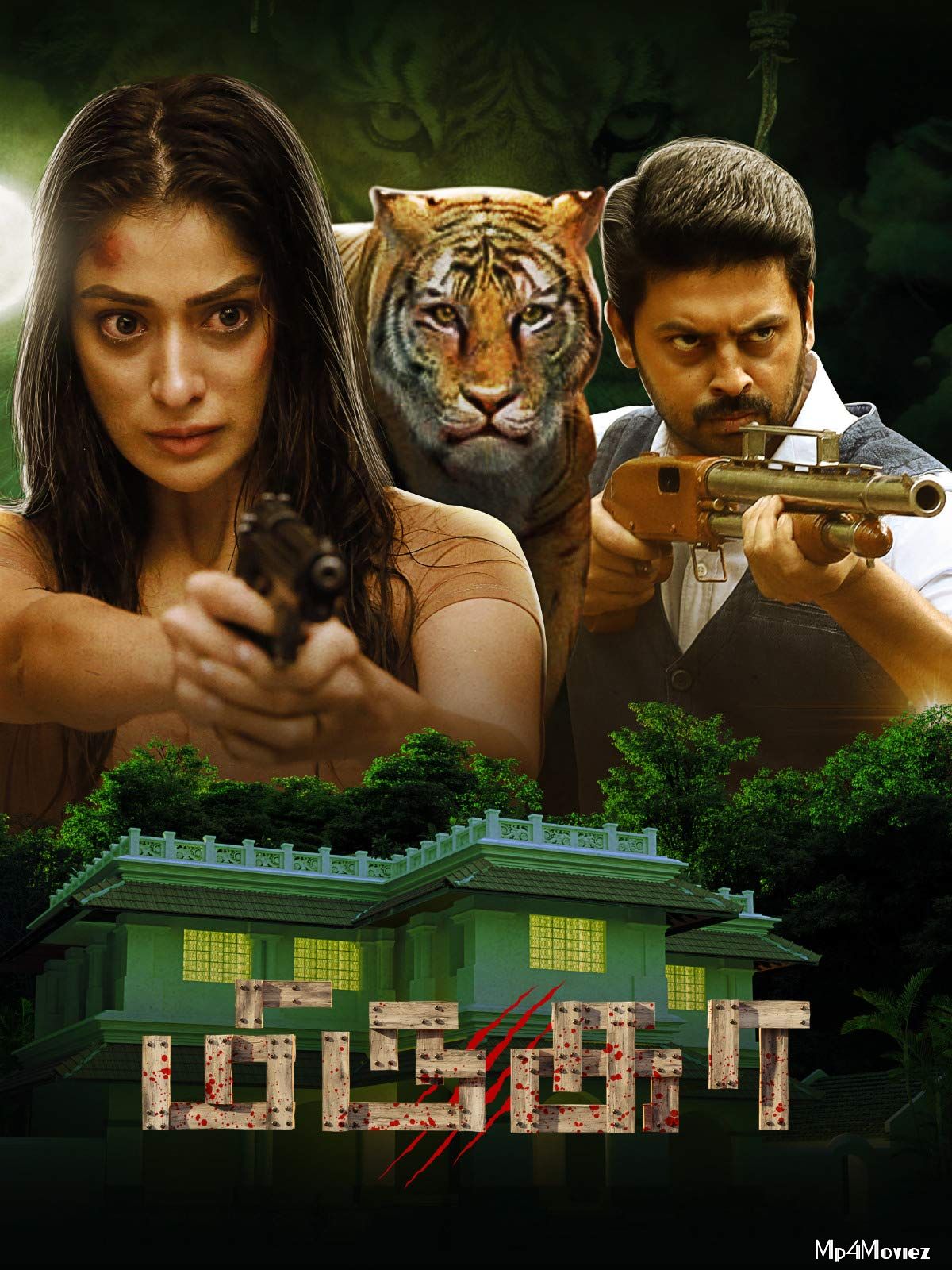 poster of Mirugaa (2021) Hindi (HQ Dubbed) HDRip