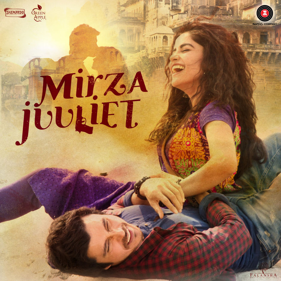 poster of Mirza Juuliet 2017 Full Movie