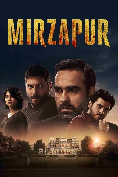 poster of Mirzapur 2018 S01 Hindi Complete Web Series