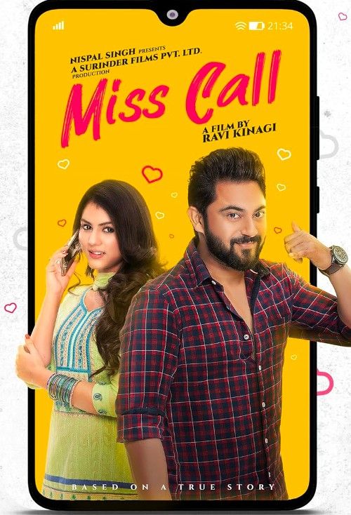 poster of Miss Call (2021) Bengali Movie