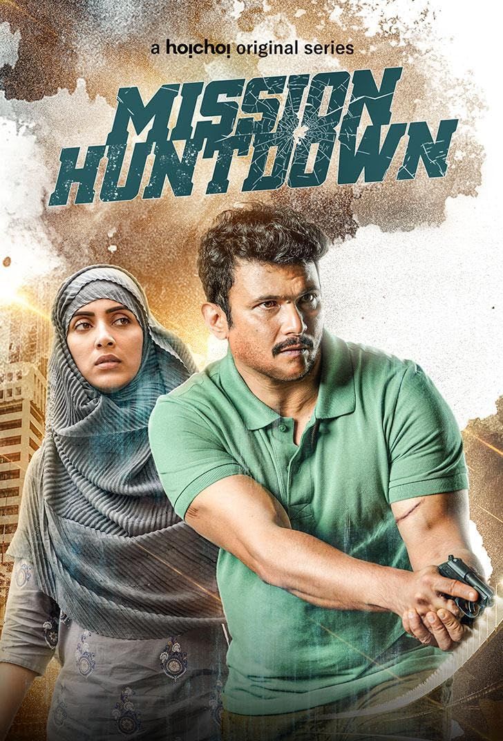 poster of Mission Huntdown (Season 1) 2023 Bengali Hoichoi Web Series HDRip