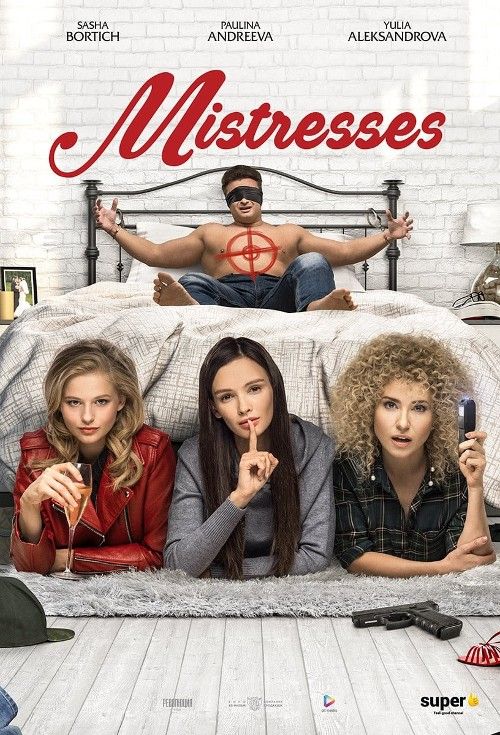 poster of Mistresses (2019) Hindi Dubbed