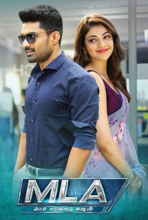 MLA (MLA Ka Power) 2018 Hindi Dubbed Movie download full movie